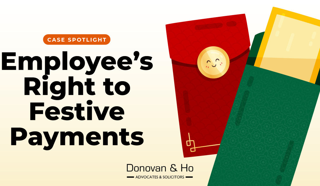 Case Spotlight: Employees’ Right to Festive Payments